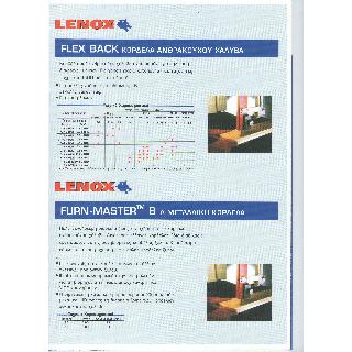 Πριονοκορδέλες Βιομηχανίας Lenox Πριονοταινίες Ξεγυριστάρια